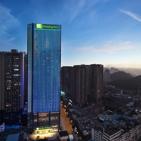 Holiday Inn Guiyang City Center By Ihg ภายนอก รูปภาพ