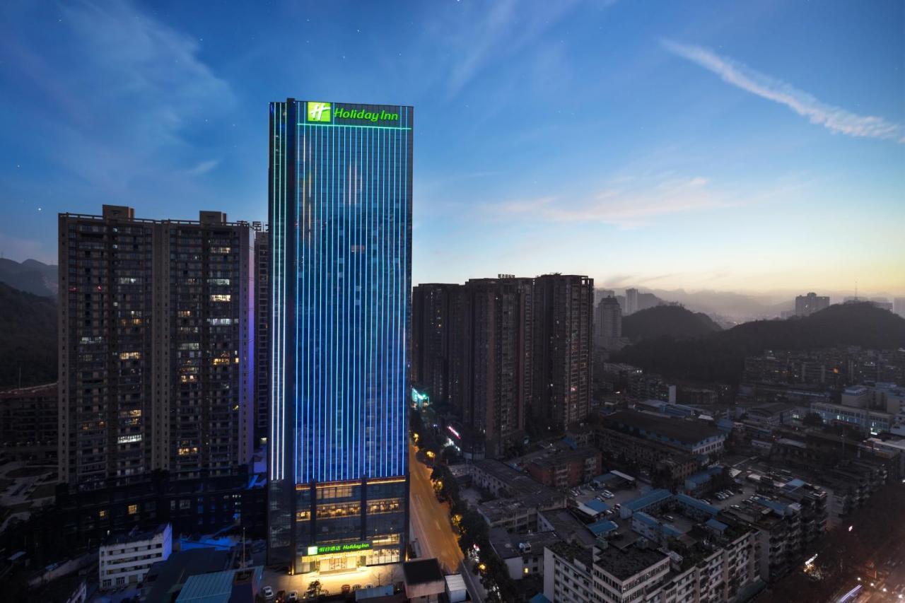 Holiday Inn Guiyang City Center By Ihg ภายนอก รูปภาพ