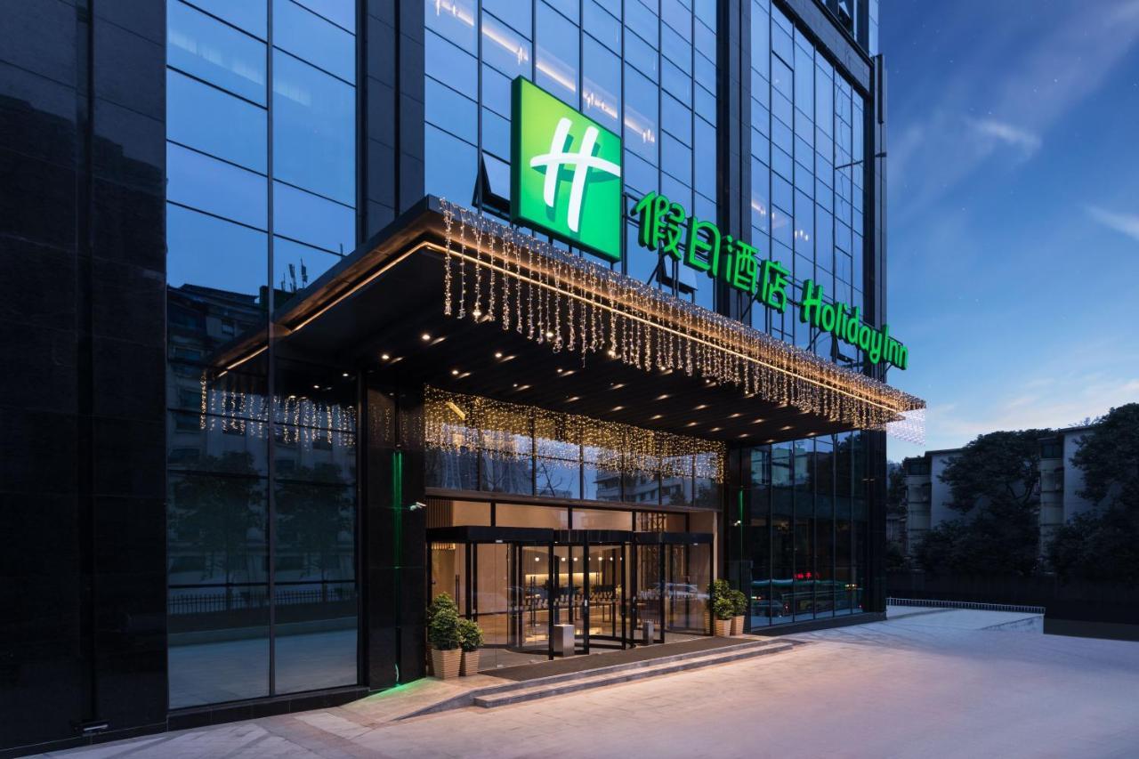 Holiday Inn Guiyang City Center By Ihg ภายนอก รูปภาพ