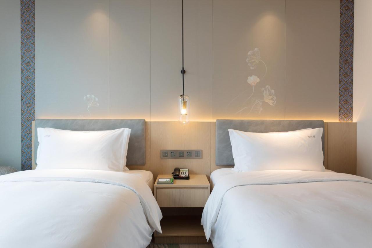 Holiday Inn Guiyang City Center By Ihg ภายนอก รูปภาพ
