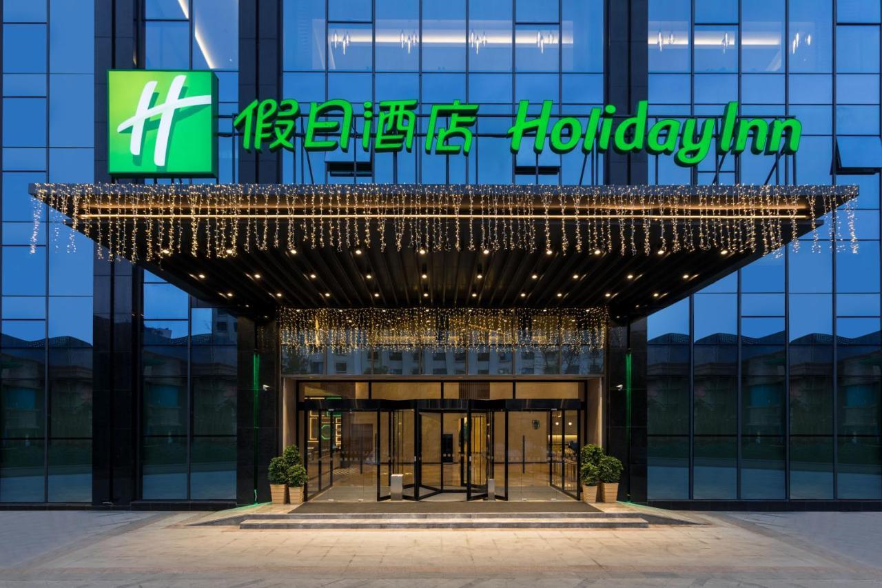 Holiday Inn Guiyang City Center By Ihg ภายนอก รูปภาพ